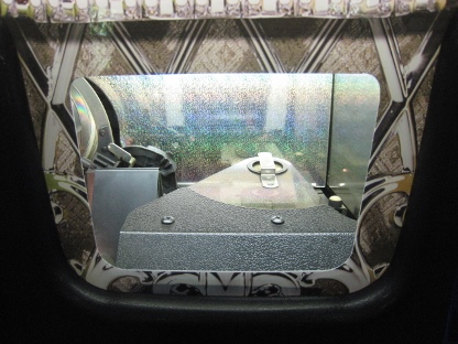 Rowe CD mechanism window
