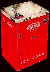 Coca Cola Vendo 23 "Spin Top"
